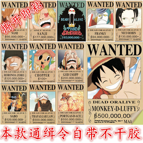 办个驾照多少钱